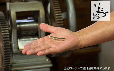 世界に一つだけのシルバーリング作り体験（1名様） No.521