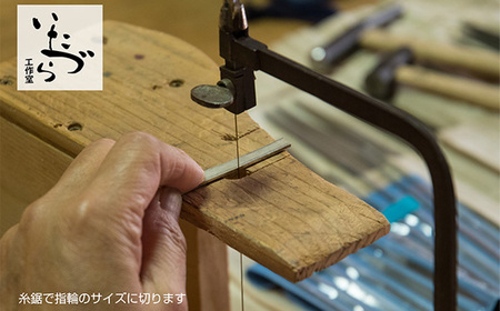 世界に一つだけのシルバーリング作り体験（1名様） No.521