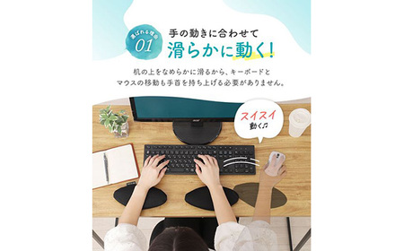 ブラック リストレスト erinoa No.571-01