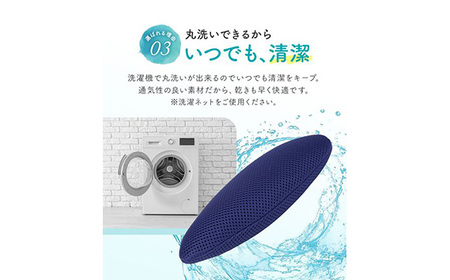 ブラック リストレスト erinoa No.571-01