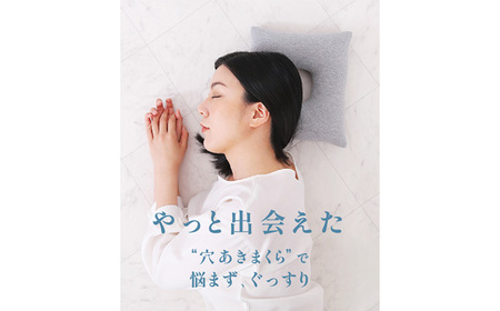 (Mサイズ)耳まくら erinoa No.577-02