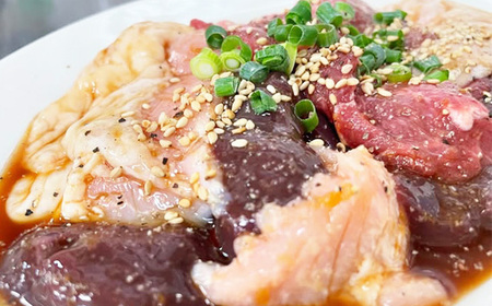 ちちぶホルモンパック　3袋（モツ・かしら） No.581