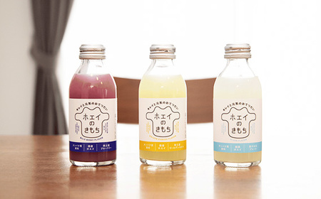 ホエイのきもち24本セット（プレーン・ゴールデンカボス・ブルーベリー） No.585