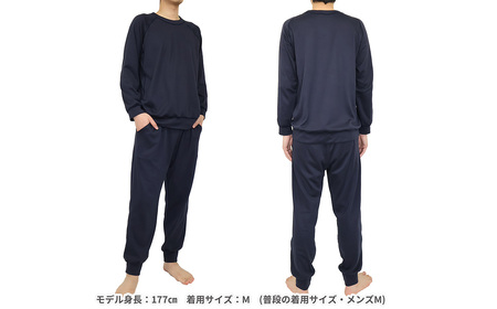 S ふんわりコットンパジャマ(男女兼用) No.609-01 S ふんわりコットンパジャマ(男女兼用) No.609-01