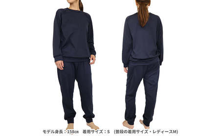 S ふんわりコットンパジャマ(男女兼用) No.609-01 S ふんわりコットンパジャマ(男女兼用) No.609-01