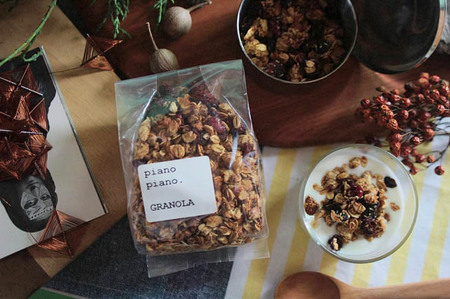 手作りごろごろグラノーラ240g×2袋セット No.610