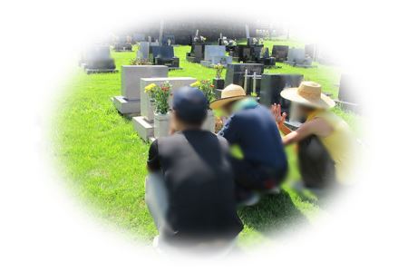 代理墓参(秩父聖地公園内の芝生墓地) No.242