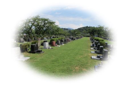 代理墓参(秩父聖地公園内の芝生墓地) No.242