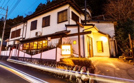 旅館 比与志 宿泊割引券 No.343