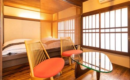 旅館 比与志 宿泊割引券 No.343