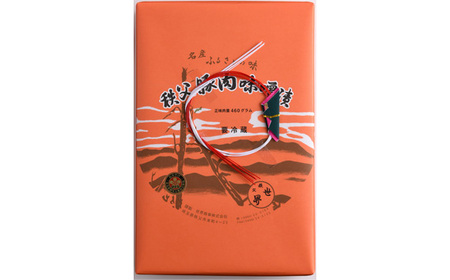 豚肉の味噌漬け　ロース肉460g No.348