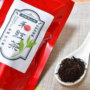 狭山茶でつくる3種の和紅茶詰め合わせ | 狭山茶 紅茶