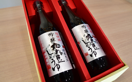 醬油 丸大豆しょうゆ 720ml×2本 | 深井醤油