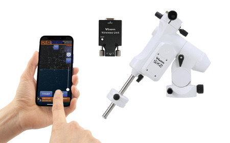 【ふるなび限定】天体望遠鏡 ビクセン SX2WL-R200SS  | 望遠鏡  vixen FN-Limited-PR