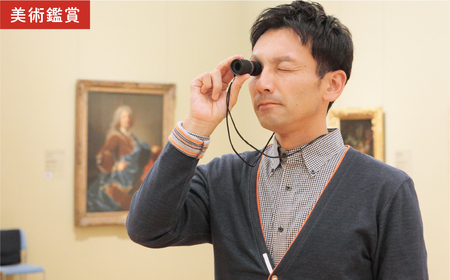 トコろん単眼鏡 H4×12 ビクセン | 単眼鏡 双眼鏡 望遠鏡 vixen