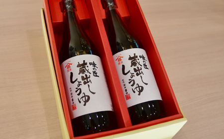 醬油 蔵出ししょうゆ 720ml×2本 | 深井醤油