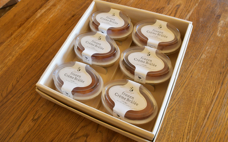 クレームブリュレ 6個 | スイーツ ブリュレ キャラメリゼ うずらの卵