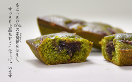 米粉 フィナンシェ 抹茶 4個 | 米粉フィナンシェ スイーツ