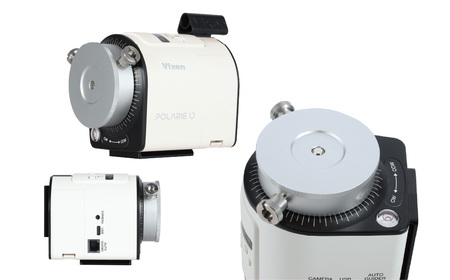 【ふるなび限定】ポータブル赤道儀 ビクセン 星空雲台ポラリエU (WT) | 赤道儀 vixen FN-Limited-PR