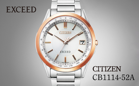 シチズン 腕時計 CITIZEN シチズン 日本製 電波 エクシード CB1114-52A | 所沢 FN-Limited-PR