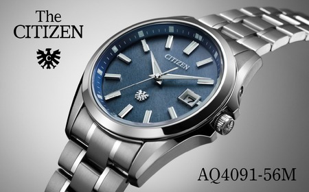 【ふるなび限定】シチズン 腕時計 CITIZEN シチズン 日本製 電波 ザシチズン AQ4091-56M | 所沢 FN-Limited-PR