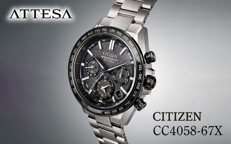 シチズン 腕時計 CITIZEN シチズン 日本製 電波 アテッサ CC4058-67X | 所沢 FN-Limited-PR