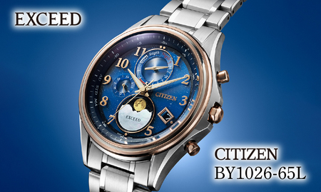 【ふるなび限定】シチズン 日本製 電波 腕時計 エクシード BY1026-65L | 所沢 腕時計 ブランド 人気 FN-Limited-PR