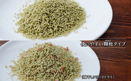 こんぶ茶 梅こんぶ茶 飲み比べ 285g | 昆布茶 玉露園