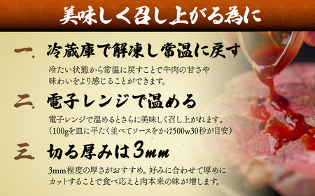 国産牛 ローストビーフ ブロック 400g | ローストビーフ ローストビーフ ローストビーフ ローストビーフ ローストビーフ