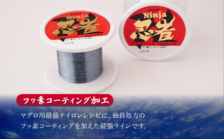 釣り糸 ナイロンライン『忍者』500m (1号) 4Lb グレー | グレー釣り糸