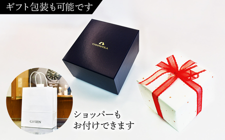 【ふるなび限定】シチズン 日本製 電池式 腕時計 カンパノラ AH4081-17W | 所沢 腕時計 ブランド 人気 FN-Limited-PR