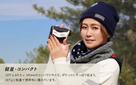 【ふるなび限定】ゴルフレーザー距離計 ビクセン VRF1000VZ | FN-Limited-PR