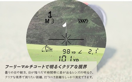 【ふるなび限定】ゴルフレーザー距離計 ビクセン VRF1000VZ | FN-Limited-PR