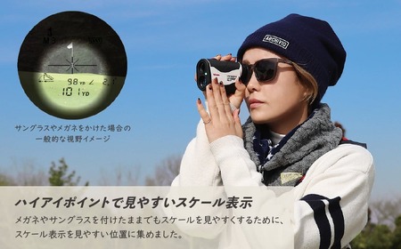 【ふるなび限定】ゴルフレーザー距離計 ビクセン VRF1000VZ | FN-Limited-PR