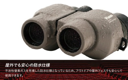 【ふるなび限定】双眼鏡 ビクセン SW10×25WP | 双眼鏡 vixen FN-Limited-PR