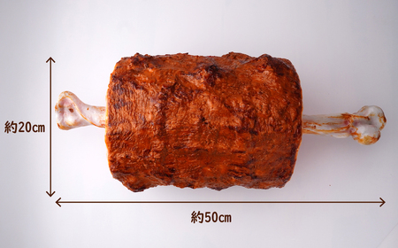 食品サンプル 特大！マンモス肉 | 食品サンプル お肉 骨付き 畑中 埼玉