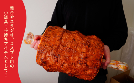 食品サンプル　焼き肉　火鉢つき　実物大 食品サンプル 焼き肉 火鉢つき 実物大 趣味・おもちゃ