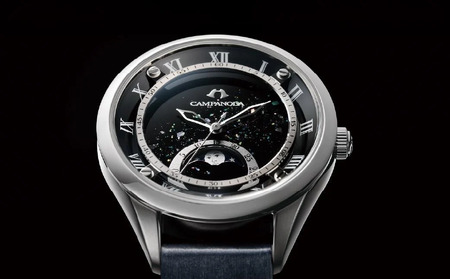 【ふるなび限定】シチズン 腕時計 CITIZEN シチズン 日本製 電池式 カンパノラ EZ2000-14E | 所沢 FN-Limited-PR