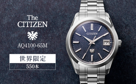 シチズン 腕時計 CITIZEN シチズン 日本製 電波 ザシチズン AQ4100-65M | 所沢 FN-Limited-PR