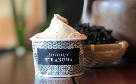 「古民家ひらぬま」の自家製ジェラート6個セット[52210912] スイーツ ひんやりスイーツ ミルク 紅茶 ピスタチオ 抹茶 チョコレート マンゴー ジェラート詰め合わせ 