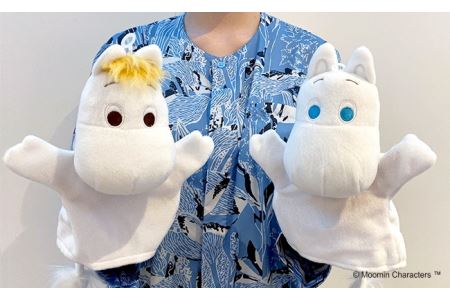 ムーミンバレーパークオリジナルパペットムーミン&スノークのおじょうさんセット