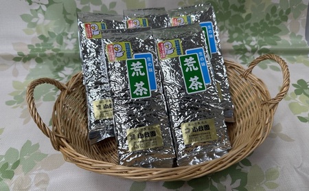 飯能産狭山茶毎日満喫セット（5本セット）[52211025]