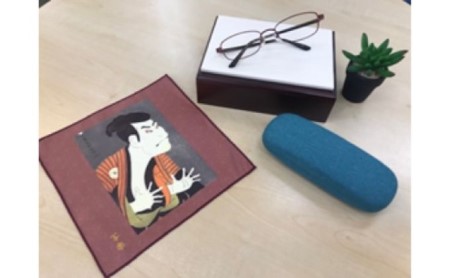 1万円相当メガネセット引換チケット