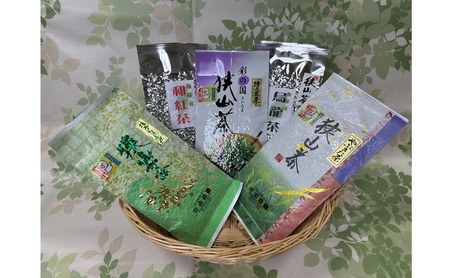 飯能産狭山茶いろどりセット[52210128]