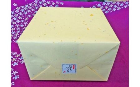 【釜久米菓】おかきつづり[52210286] 和菓子 