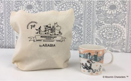 ムーミンバレーパーク限定ARABIAマグカップ1周年バージョン