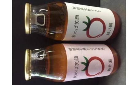 完熟トマトジュース(無塩10本入り)[52210348] 野菜 野菜ジュース 