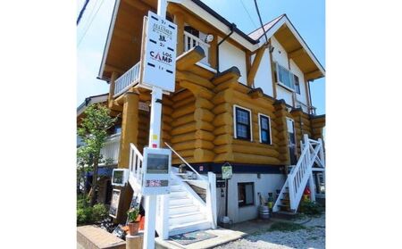 ログキャンプのランチ・ディナー共通 お食事券A(2名様)[52210446] チケット 