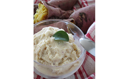 まるごとやきいもアイス(べにはるか)[52210636] お菓子 野菜 サツマイモ さつまいも 