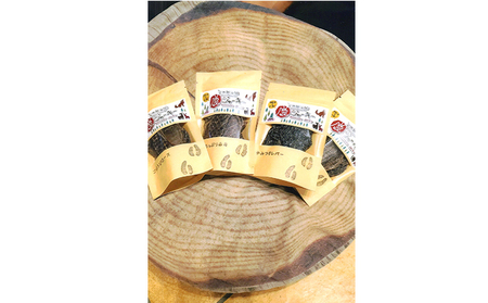 ワンコのおやつジビエ「天然無添加鹿ジャーキー たっぷり4種セット(50g×3種、15g×1種)」[52210646] 餌 ペットフード 鹿肉 犬用